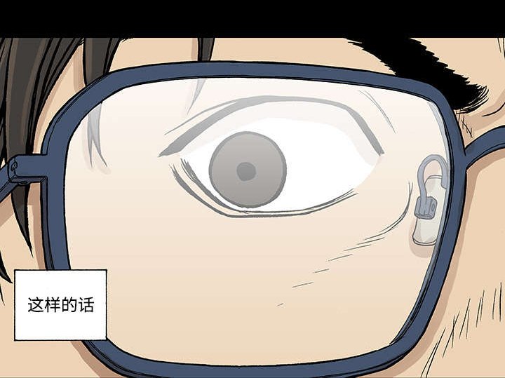 第51章：水会溢出来