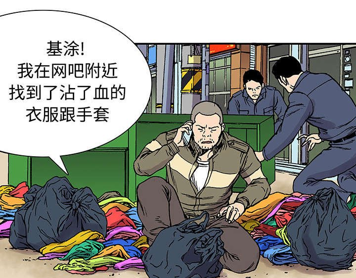 第51章：水会溢出来