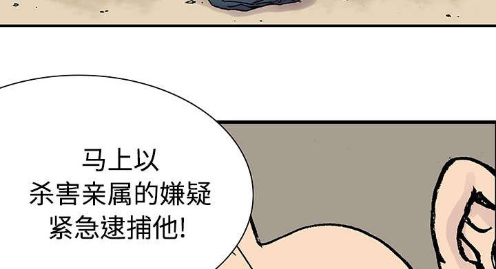 第51章：水会溢出来