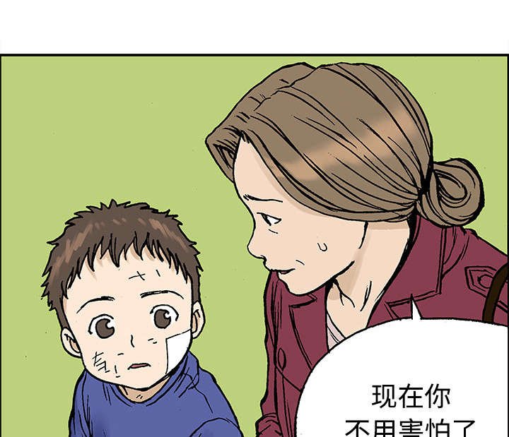 第52章：做对的事（第一季完）