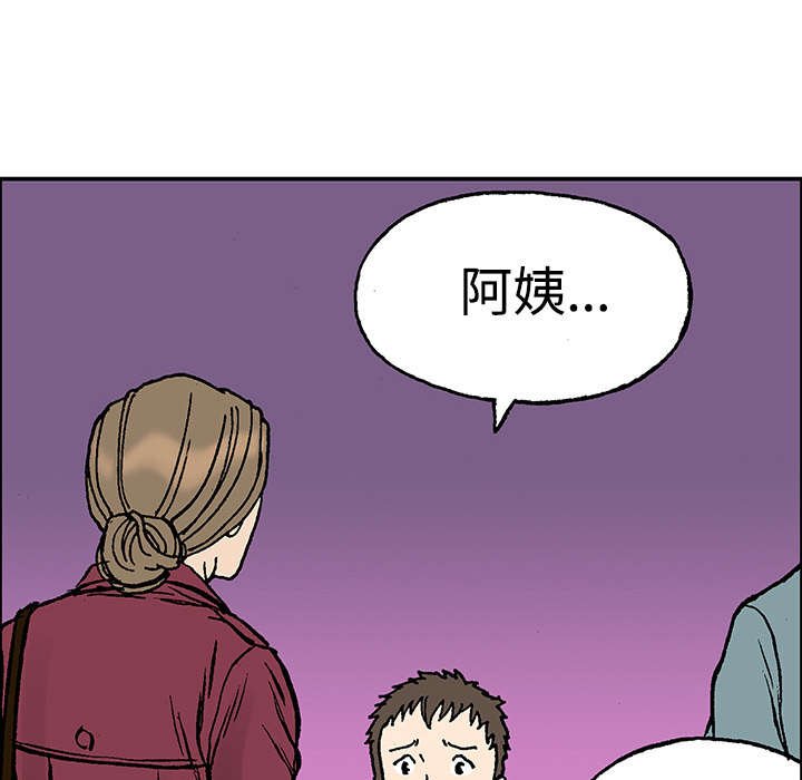 第52章：做对的事（第一季完）