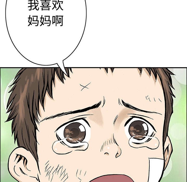 第52章：做对的事（第一季完）