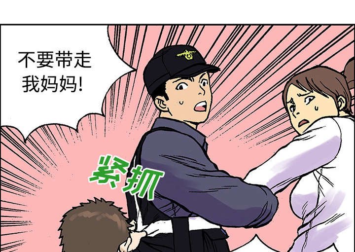 第52章：做对的事（第一季完）