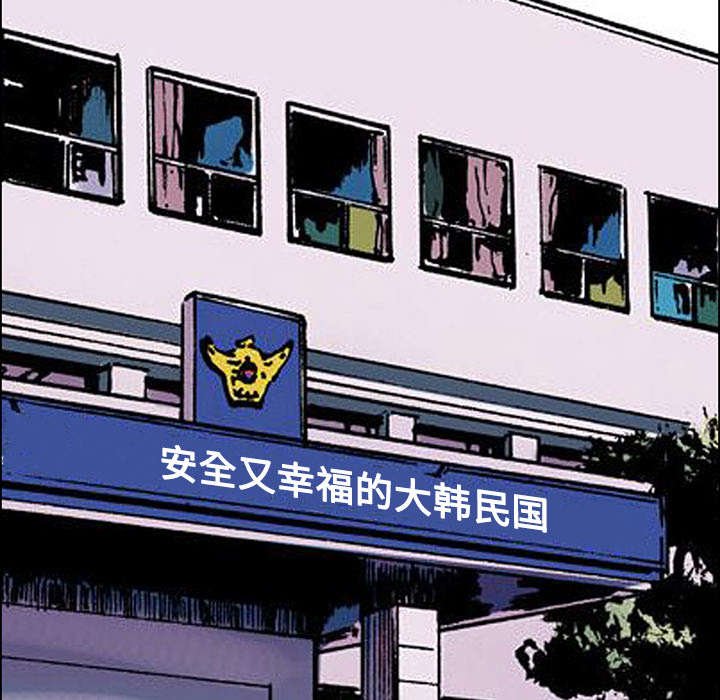 第52章：做对的事（第一季完）