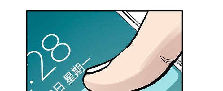第52章：做对的事（第一季完）