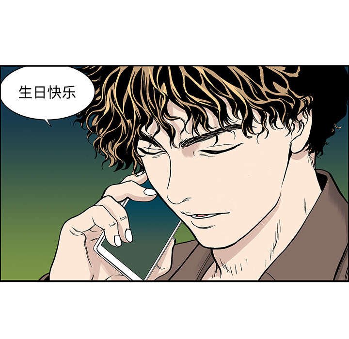 第52章：做对的事（第一季完）