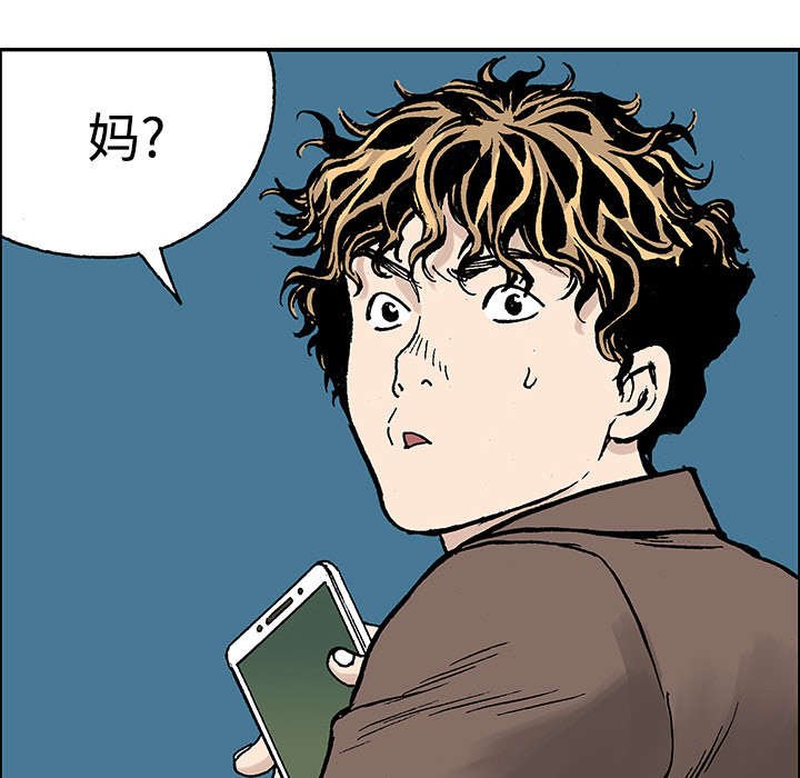 第52章：做对的事（第一季完）