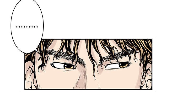 第6章：被害者家属