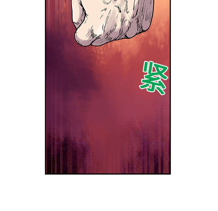 第6章：被害者家属
