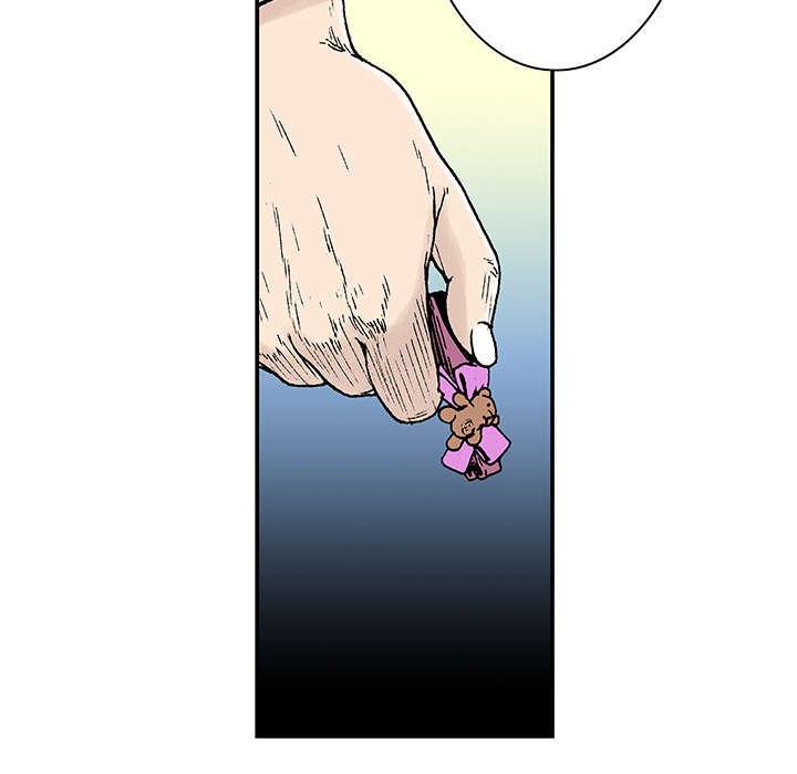 第6章：被害者家属