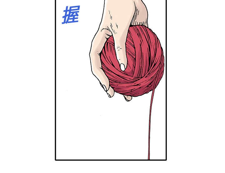 第7章：凶手极其残忍