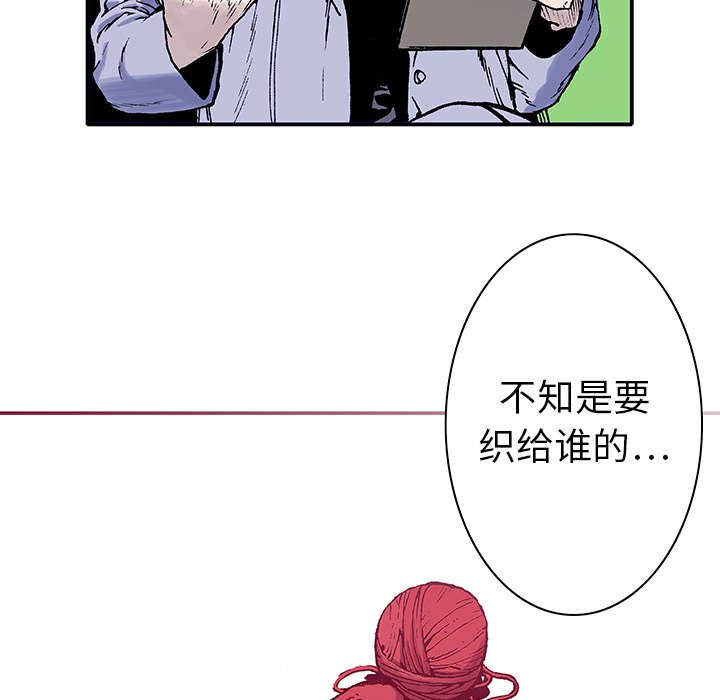 第7章：凶手极其残忍