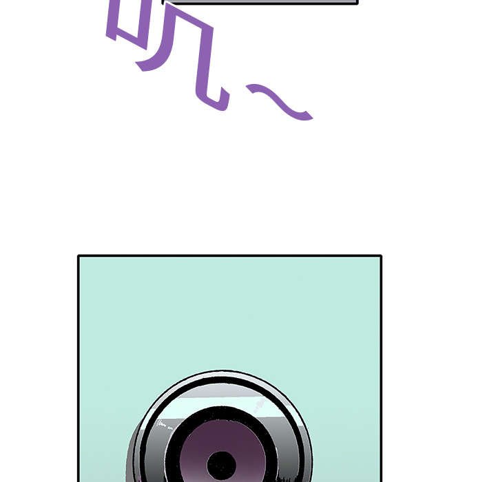 第7章：凶手极其残忍