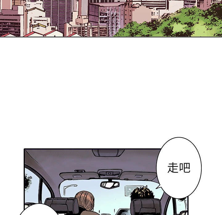 第7章：凶手极其残忍