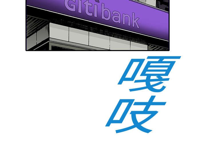 第7章：凶手极其残忍