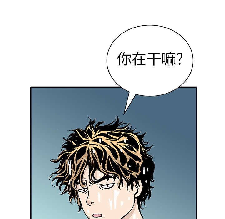 第7章：凶手极其残忍