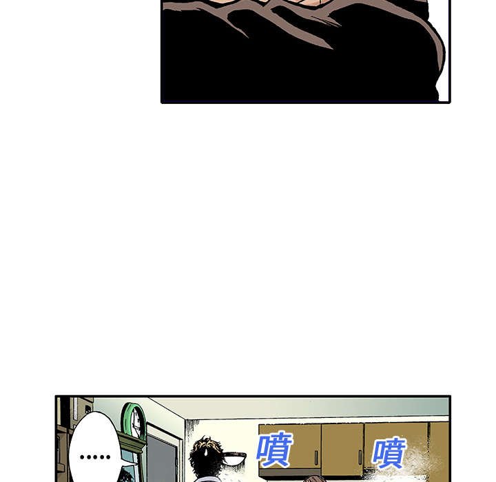 第7章：凶手极其残忍