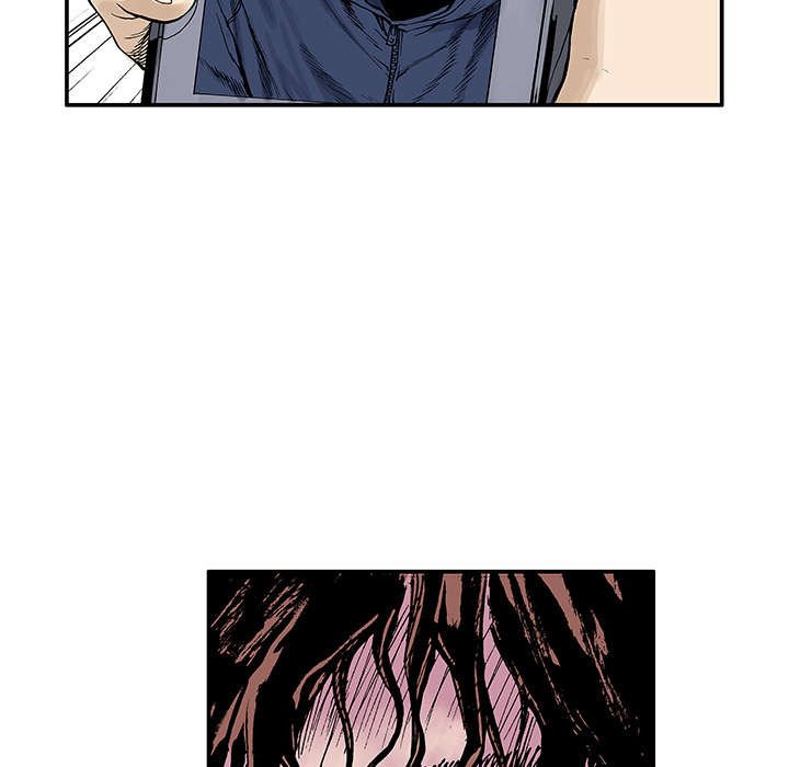 第8章：嫌疑犯