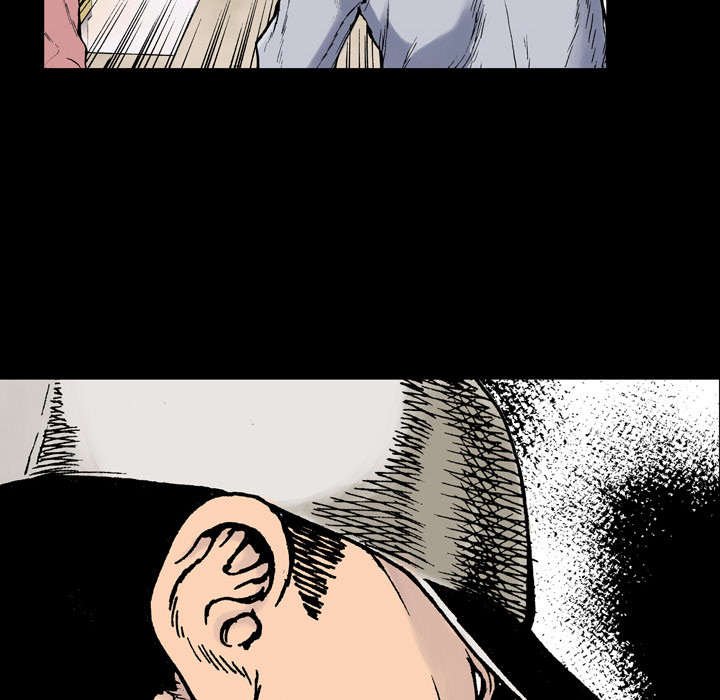 第8章：嫌疑犯