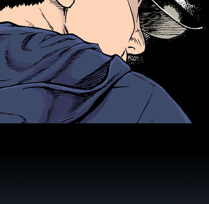 第8章：嫌疑犯