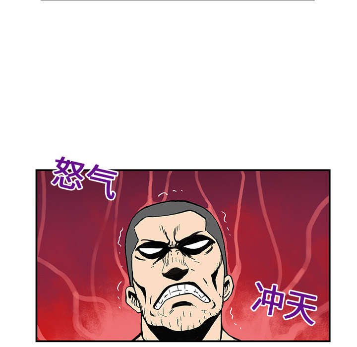 第9章：金手铐奖的刑警