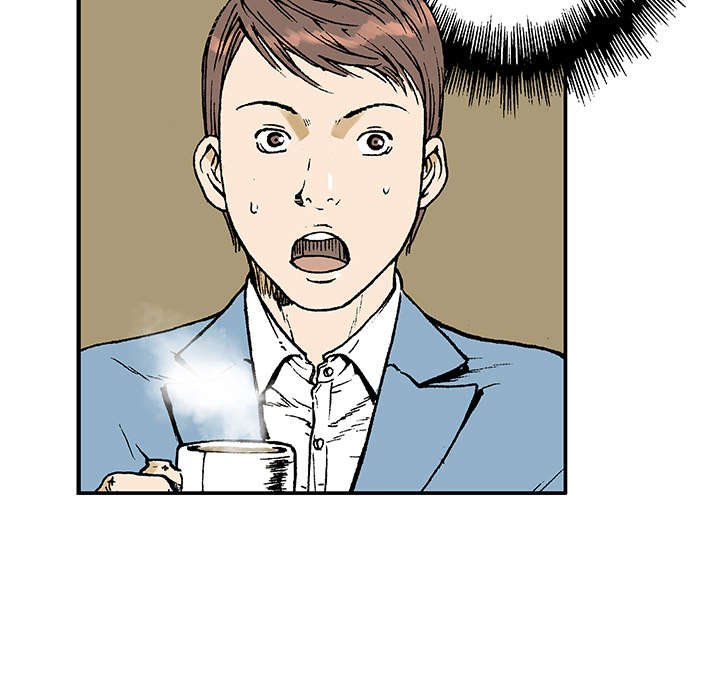 第9章：金手铐奖的刑警