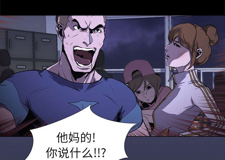 第1章：游戏