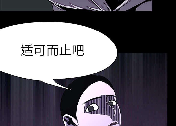 第1章：游戏