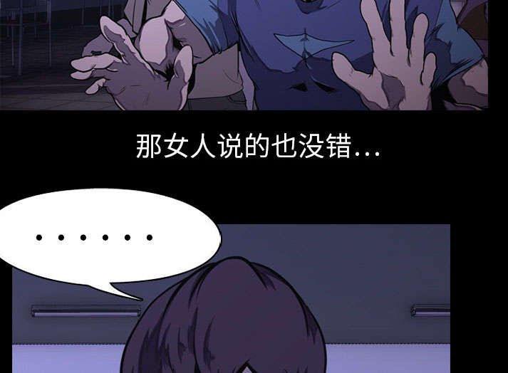 第1章：游戏