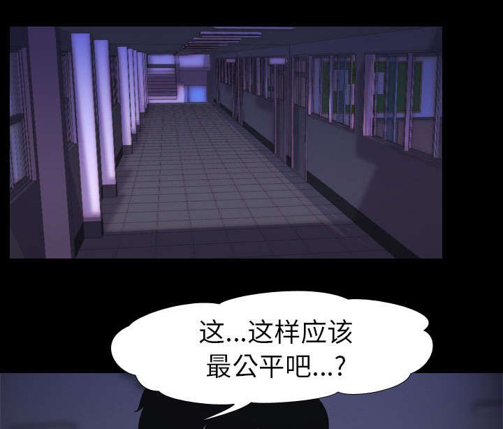 第10章：猜拳