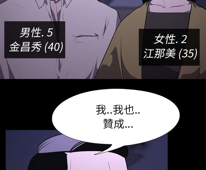 第10章：猜拳