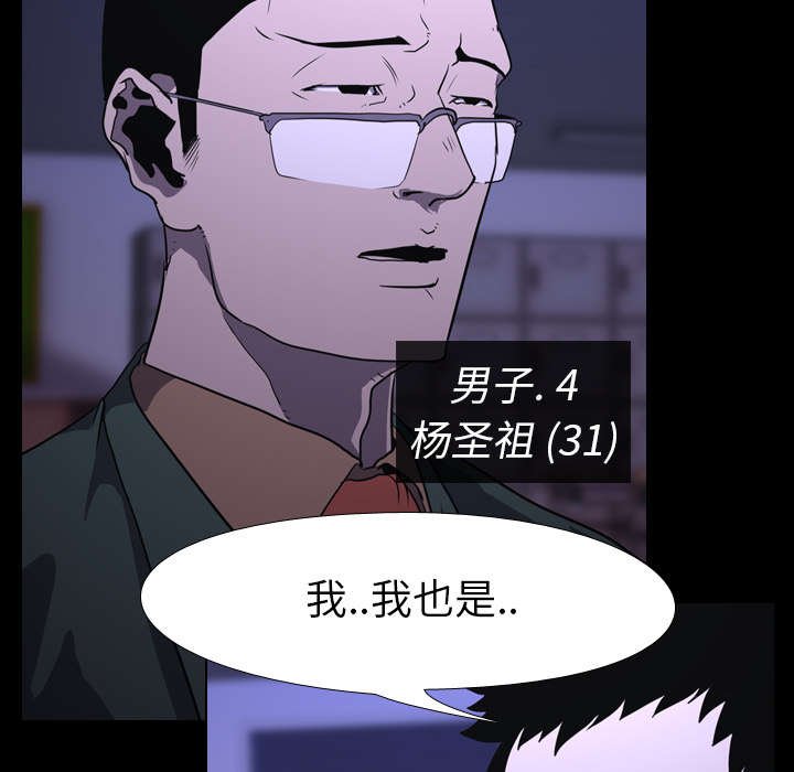 第10章：猜拳