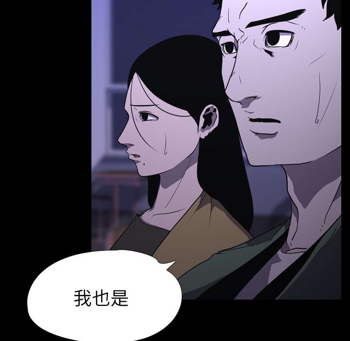 第10章：猜拳