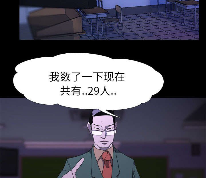 第10章：猜拳
