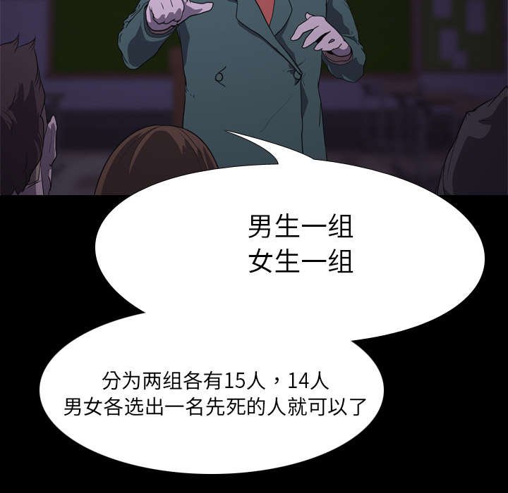 第10章：猜拳