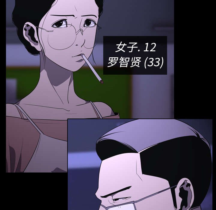 第10章：猜拳