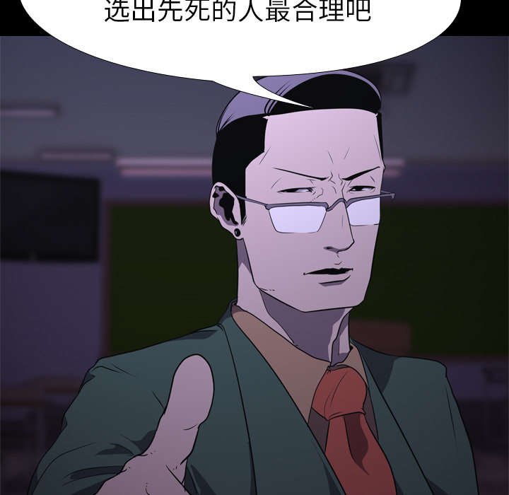 第10章：猜拳