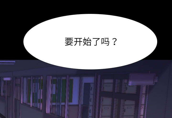 第10章：猜拳