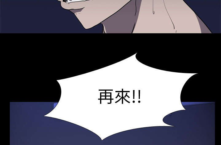 第10章：猜拳