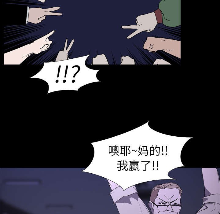 第10章：猜拳