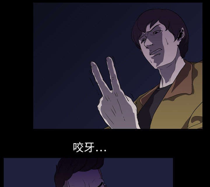 第10章：猜拳