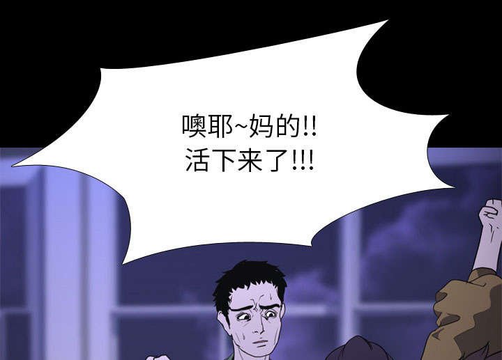 第11章：结果