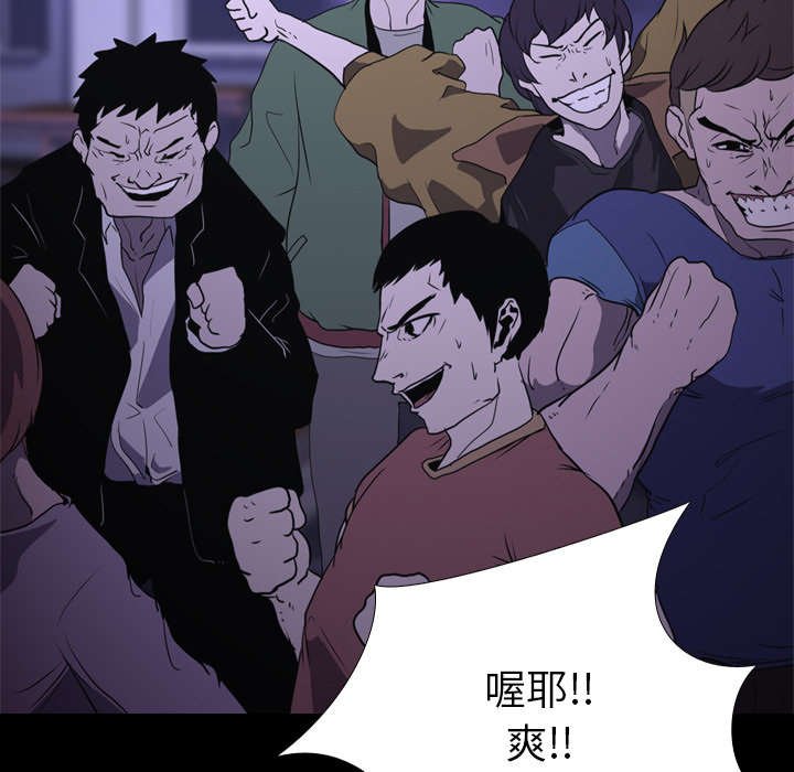 第11章：结果