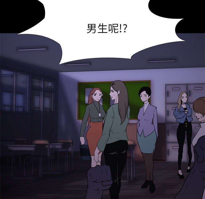 第11章：结果