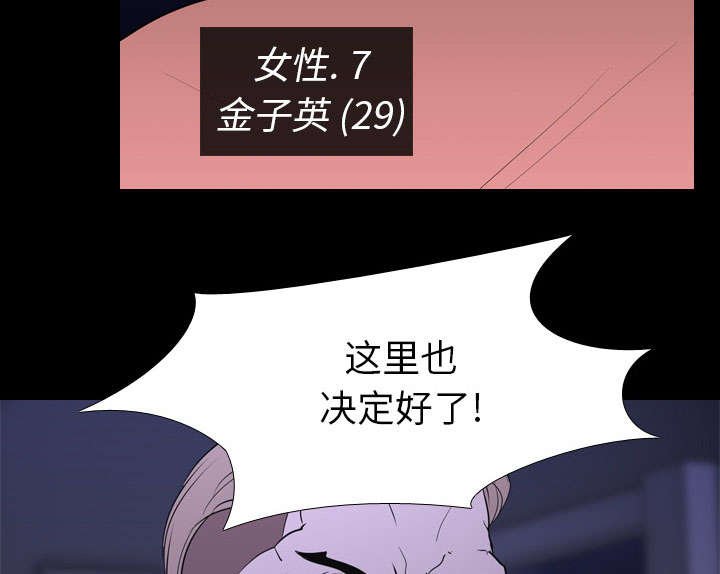 第11章：结果