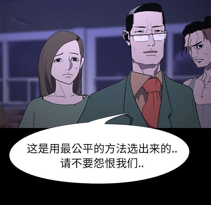 第11章：结果
