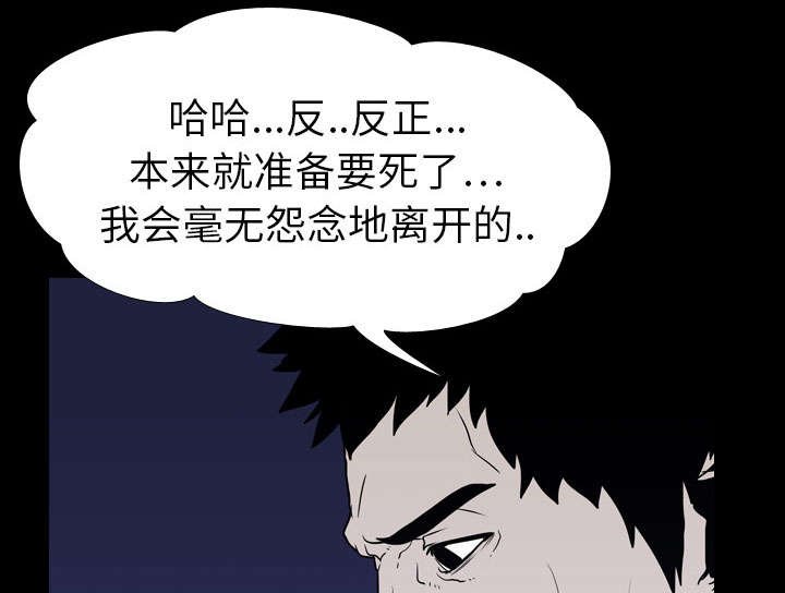 第11章：结果