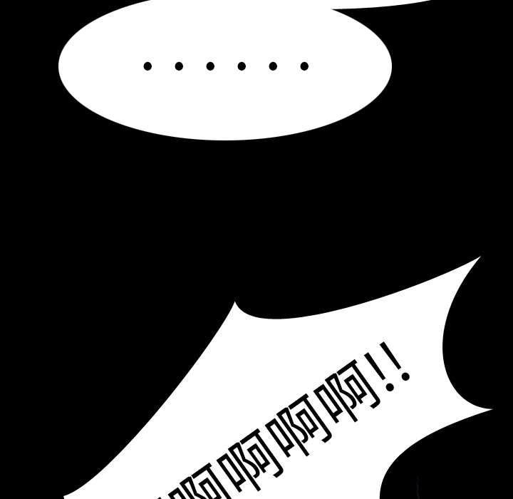 第11章：结果