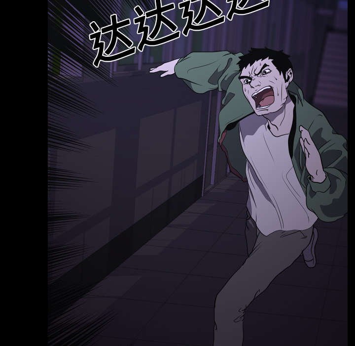 第11章：结果