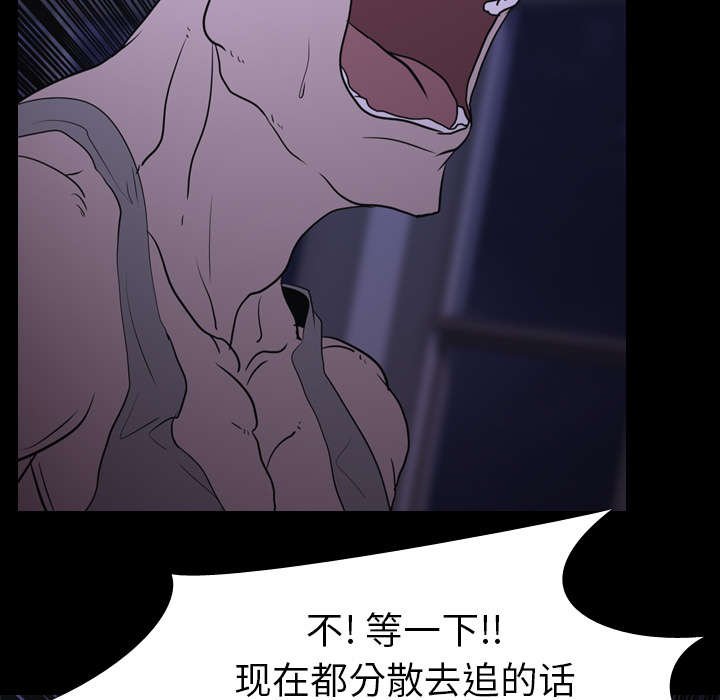 第11章：结果